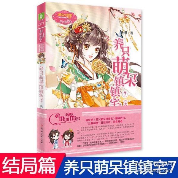 2023年浙江省民营经济贷款新增12351亿元 民营企业融资满意度全国第一