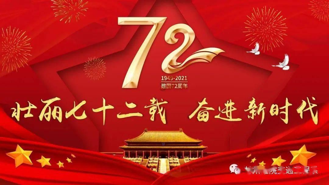 年产能将达五万辆 广汽埃安首座海外生产基地已开工建设